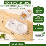 50 PLASTIC BOXES HT302 2 COMPARTMENTS FOR MOCHI, TARTS, LAVA CAKES | DANG QUNH
