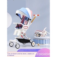 【CiKK】Walk the Children Fantstic Product Sitting and Lying High Landscape Two-Way Implementation of a Folding Installation-Free Baby Walking Stroller Light/baby stroller / stroller /seebaby stroller