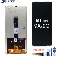 หน้าจอชุด Xiaomi Redmi 9A หน้าจอ redmi 9a LCD+Touchscreenจอชุด แถมฟรีชุดไขควง กาวติดโทรศัพท์ T8000