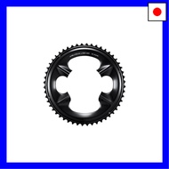【Direct from Japan】SHIMANO DURA-ACE Chainring 46T for FC-R9200/FC-R9200 46T-NH/Y0MZ98110