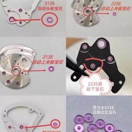 Movement Accessories 3135 Center Plywood Gemstone 3135 Automatic Head Wheel Gemstone 2235 Automatic 