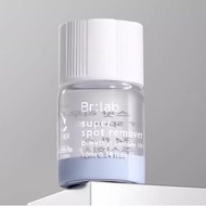 Brlab Small Blue Bottle Acne Removing Repairing Essence 10ml