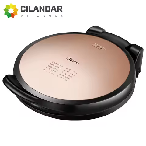 New 2025 Electric griddle home skillet to deepen and increase double heating of pancake pan joyoung
