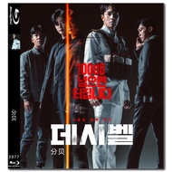 [En]4K UHD 1080P Blu-ray HD Movies Decibel