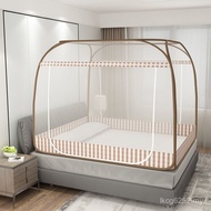 Mosquito-Proof Net Net 8 Crib Net Surround One Meter Mosquito Net Anti-Bed 1 Meter Cover Single Bed 