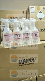 [現貨] [日本直送] [日本製] MAIPLE ALCOHOL 75 食品級酒精消毒噴霧 500ml 👍