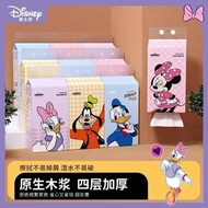 🇲🇾【5pack200pcs】【6 PACKS】4 Ply Disposable Washcloth Deluxe Soft Facial Tissue Paper Wall Hanging Tisu