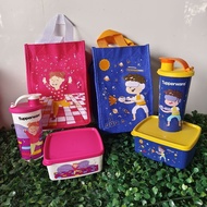 Tupperware Gamer or Dancer Lunch Set