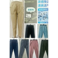 -5 C Large Pocket Cool Feeling Cropped Pants