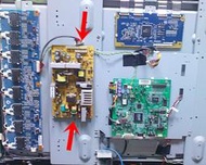 電源板DIS-3761 這個型號適用 聯碩、DigiSonic 37吋液晶電視~的~~~電源板