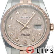 勞力士 Datejust 36 男士腕錶，五珠鏈，10P 鑲鑽，電腦錶盤，型號 116231G(Z)，附原廠盒和保固卡，K18PG/SS 機芯，粉紅拋光，2006 年產，成色極佳 [二手]