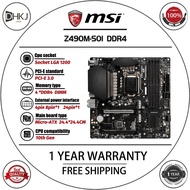 Used MSI Z490M-S01 Motherboard 128GB LGA 1200 DDR4 Micro ATX Mainboard 100% Tested Fully Work 10th G
