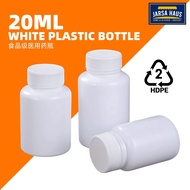 Medicine Bottle, White Capsule Container, Botol Ubat Kapsul Kosong, Empty Pill White Bottle