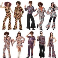 Halloween Costume - Retro 70s & 80s Disco Outfit for Men, Women & Couples