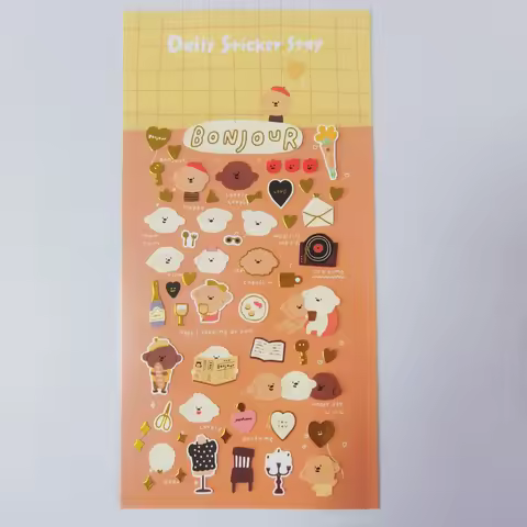 Korean Import Original BONITO Hello Love Puppy Gilding Paper Stickers Scrapbooking Diy Journal Gift 