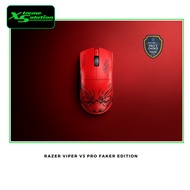 Razer Viper V3 Pro Faker Edition