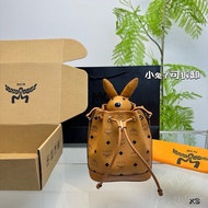 MCM1121 Cartoon Rabbit Detachable Drawstring Bag