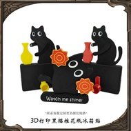 3D Printing Little Black Cat Push Vase High-Value Magnetic Refrigerator Stickers Full of Stealing Cu