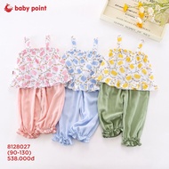 Set bộ hai dây cotton lụa baby_point cho bé 2 - 6 tuổi