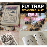 (READY STOCK )Pelekat Lalat / Fly Trap (100pcs/Box)Fly Trap Fly Catcher Gam Kertas Perangkap Lalat 苍