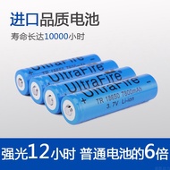 +NICE=18650 Imported Lithium Battery Power Torch Large Capacity 3800mAh Headlight Little Fan Charging 3.7V Wholesale