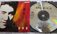 親筆簽名 張學友 愛火花 k字 首版 CD