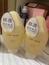 Hair Recipe Tsurun 洗髮露