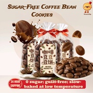 Sugar Free Coffee Bean Cookies Crispy Coffee Cookies