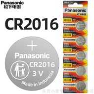 Watch Bateri CR2016 CR2025 CR2032 Car Battery Panasonic Micro LITHIUM 3V Battery CR2016 CR2025 CR203