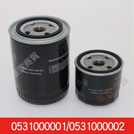 Preferred * Vacuum Pump BUSCH Puxu Oil Filter 0531000001 0531000002
