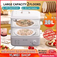 【Malaysia 3 pin Plug】XIAOMI 电蒸锅 Smart Timing 24L Electric Food Steamer  Pengukus Makanan Elektrik St