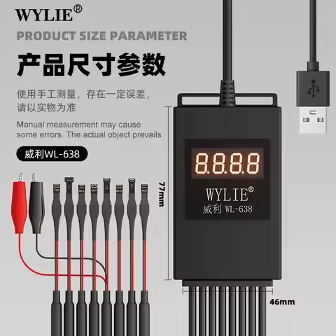 WYLIE WL-638 Motherboard DC Power Boot Cable For iPhone 6~15 Pro Max For Android Mobile Phone Repair