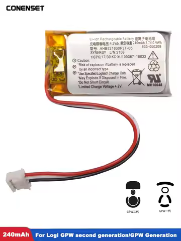 3.7V 240mAh Replacement Battery For Logitech G Pro X GPW 1 2 Wireless Mouse Feet Skates AHB521630PJT