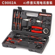 Tools Electrician Household Kavwell Set Electronic Multimeter Tester Daily Tools Telecom Repair B5HJ