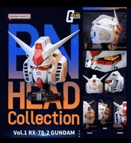 🔥🔥BN HEAD COLLECTION] RX-78-2 高達