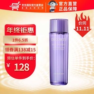 黛珂（Cosme Decorte） 日本进口 黛珂Cosme Decorte 紫苏水牛油果乳 紫苏水150ml