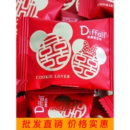Ah Q Bear Mini Cookie Biscuit Double Happiness Character Wedding Biscuit Baby Full Month Wedding Wed