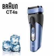 【24期0利率】德國百靈BRAUN-°CoolTec系列冰感科技電鬍刀CT4s