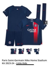 英國直送 🇬🇧 PSG 麥巴比 Mbappe 23-24  巴黎聖日耳門 兒童 足球 球衣 波衫
