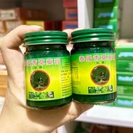 01 Thai Wofo Balm Cu La Oil, Cu La Massage to relieve pain and aches, Thai Wind Oil,