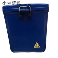 🚢Toolbox Motorcycle Bumper Toolbox Storage Box Plastic Water Cup Holder Lockable Sundries Container Tail Box