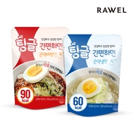 RAWEL Tingle 60,90kcal Konjac Naengmyeon Korea Cold Noodle Light Food 1Pack(200g/280g)