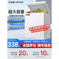HY&amp; Mini Fridge Household Full Frozen Small Large Capacity Horizontal Freezer Fresh-Keeping Frozen Dual-Use Dormitory Mi