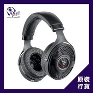 Focal New Utopia 旗艦級開放式耳筒