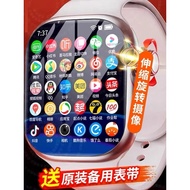 watch strap kuromi watch strap S12pro16GB+256GB Card Phone Sports Learning Office Cheap Watch Full N