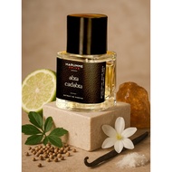 Harumme ABRA CADABRA