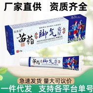 Athlete's Athlete's Athlete's Athlete's Athlete's Athlete's Athlete's Athlete's Athlete's Athlete's 