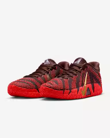 Ja 3 "New Year" EP - Men's Basketball Shoes IB6509-200