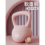 Soft Kettlebell Fitness Equipment Straight Hair Buttocks Factory 5kg6 Household Sports Soft Weight L