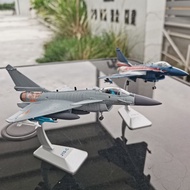 1: 100 J-10 Airplane Model Alloy Fighter J10 J-10 Simulation Model Air Exhibition Souvenir Finished 